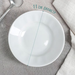 Цена за 2 шт. Блюдце фарфоровое «Бельё», 100 мл, d=11 см