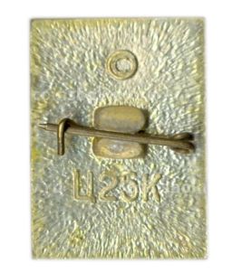 Значок Кафа