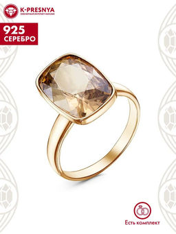 КОЛЬЦО 23612871-11