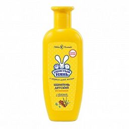 УШАСТЫЙ НЯНЬ шампунь 200мл Витамин