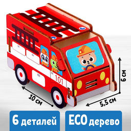 Сборная модель-машина Пожарная, (П1003)