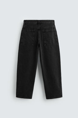 TAPERED WIDE-LEG JEANS - Zara фото 8