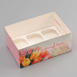 Цена за 5 шт. Коробка для 6 капкейков с прозрачной крышкой, С праздником 8 марта, 23?16?10 см