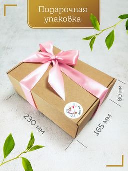 Подарочный набор косметики из 8-и предметов Beauty Box №17 - Nj фото 3