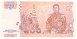 100 бат 2012 года Таиланд