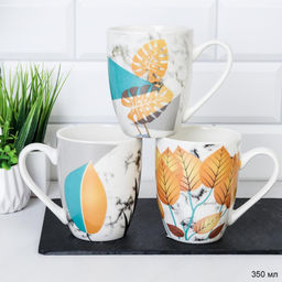 Кружка 350 мл Листья Акварель / G912 /уп 72/