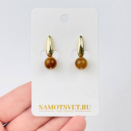 Серьги из Солнечного камня