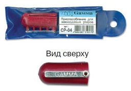 НАПЕРСТОК CP-04 ЖАККАРДОВЫЙ GAMMA