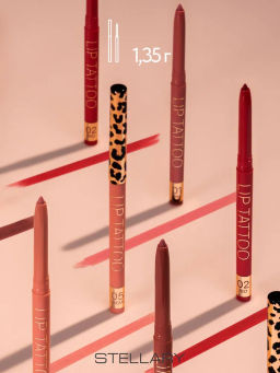 Stellary Автоматический карандаш для губ тон 01 pink  фото 7