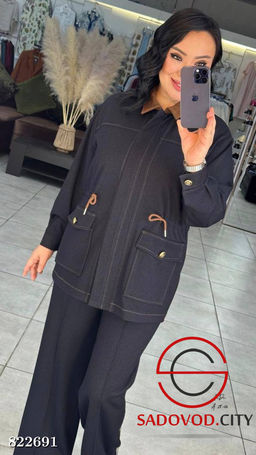 Женские двойки кофта и брюки