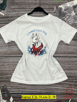 Футболка женская с рисунком