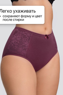 Набор трусов OIRO 3905 хлопковые с цветочным узором 3 шт