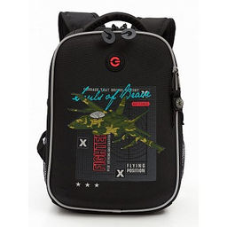 RAw-397-6 Рюкзак школьный - Grizzly фото 2