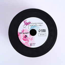 Лента для декора и подарков Сердечки, красная, 0.5 см 500м - Арт узор фото 3