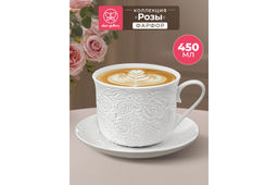 Чайная пара 2 пр. 450 мл 14*11*8,5 см Розы