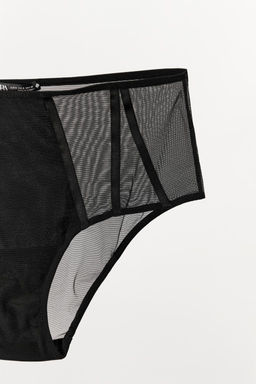 MESH BRIEFS - Zara фото 11