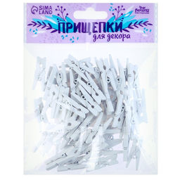 Прищепки для декора 50 шт., белые — 2.5 см