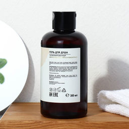 Гель для душа парфюмированный AROMA THEORY, 300 мл, аромат желтого яблока, мяты, лемонграсса