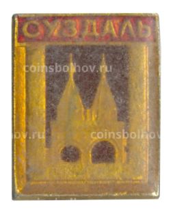 Значок Суздаль