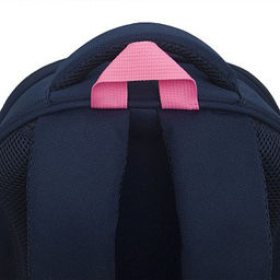 RAz-486-6 Рюкзак школьный - Grizzly фото 8