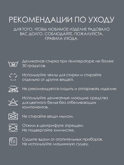 Купальник слитный ONLYTOP, размер M (46), спортивный, голубой