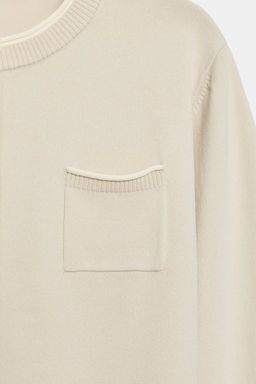 CHAQUETA COMBINADA PUNTO / Camel oscuro - Zara фото 8