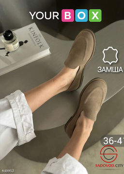 Лоферы женские замшевые - Bruno фото 2