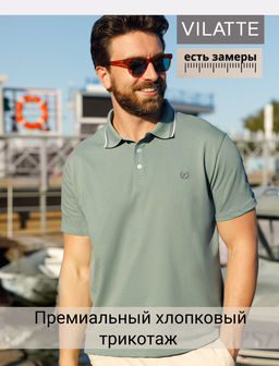 Футболка-поло из фактурного трикотажа