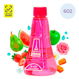 Духи Reni Joy of Pink № 602