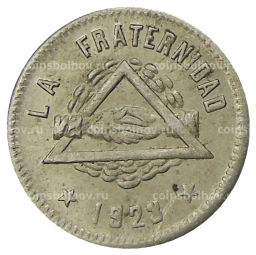 25 сентимо 1923 года Испания  Барселона
