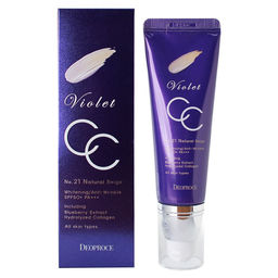 СС крем для любого типа кожи лица - Violet CC Cream №23 Sand Beige(Песочный бежевый), 50 гр