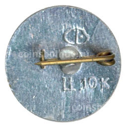 Значок Волгоград ротонда