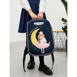 RAw-396-3 Рюкзак школьный - Grizzly фото 50