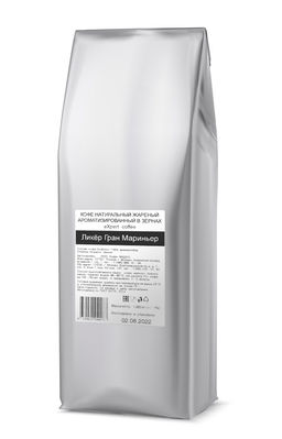 Ликёр Гран Мариньер eXpert в зёрнах 1 кг