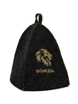 Шапка банная с вышивкой "Вождь", войлок серый