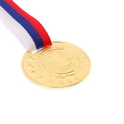 Медаль призовая 064 диам 4 см. 1 место. Цвет зол. С лентой - Командор фото 4