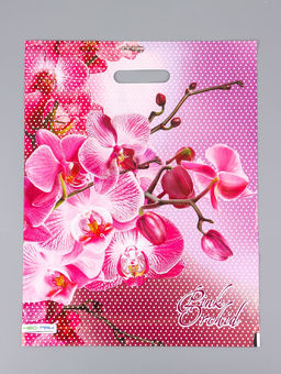 Цена за 25 шт. Пакет подарочный Орхидея розовая, полиэтиленовый с вырубной ручкой, 38?47 см