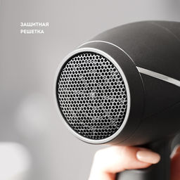 Фен для волос GALAXY LINE GL4341  фото 7