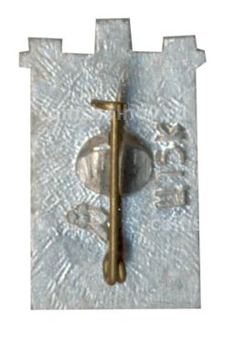 Значок Хатынь