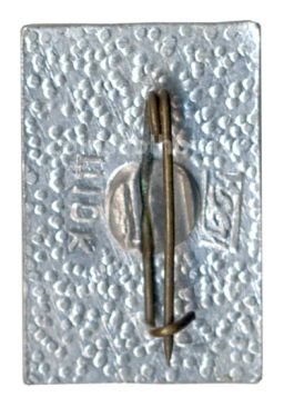 Значок Горький - 750 лет