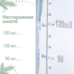 Подарочный набор новогодний, Little Prince: бутылочка для кормления 150 мл. + пустышка силикон ортодонтическая, M&amp;B