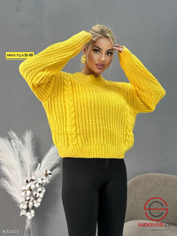 Кофта женская с узором