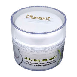 Маска для сужения пор со Спирулиной (проблемная, жирная, комбинированная кожа лица, шеи) Код 2402 - объем 50 мл