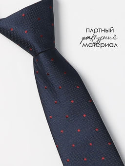Галстук детский Соль&Перец