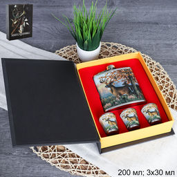 Набор подарочный Книга охотника фляжка 200 мл + 3 стопки / FL-125 /уп 50/