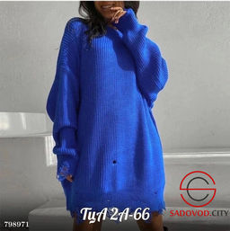 Туника оверсайз дырявый вязаный - Bruno фото 5