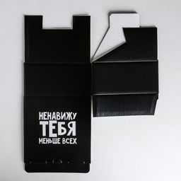 Коробкапенал Ненавижу меньше всех, 15 15 7 см - Дарите счастье фото 14