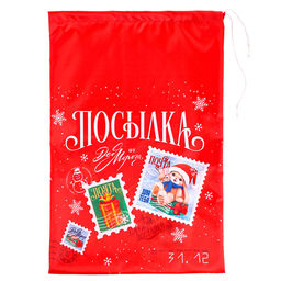 Мешок новогодний Деда Мороза, красный, 40х60 см - Страна карнавалия фото 5