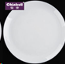 Тарелка 240 мм Евро/Дэй белая / LQP95/6 (WHITE) /уп 6/36/