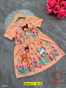 Базовое платье для девочки с принтом